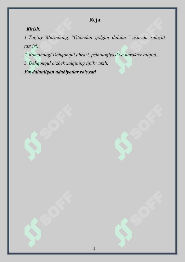 sellerImage