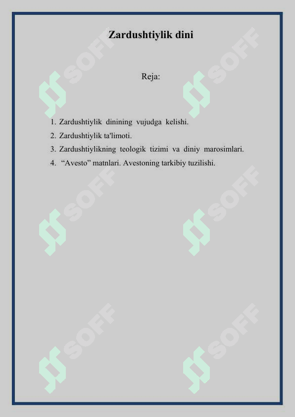 sellerImage