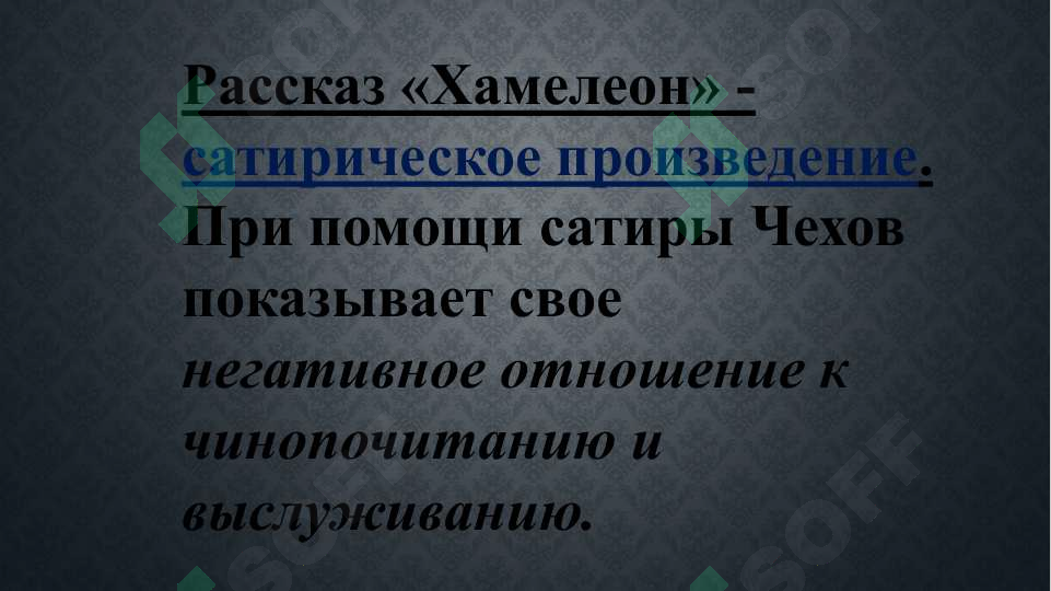 sellerImage