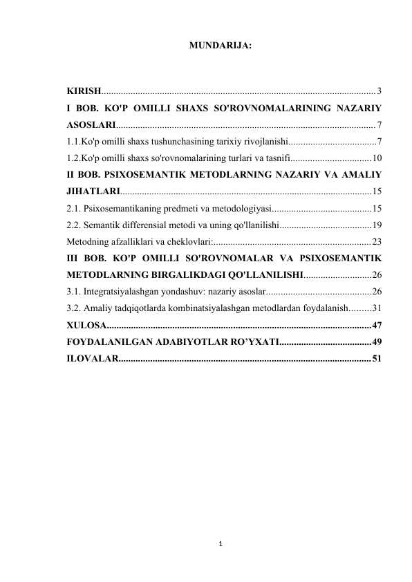 Koʻp omilli shaxs soʻrovnomalar va psixosemantik metodlar