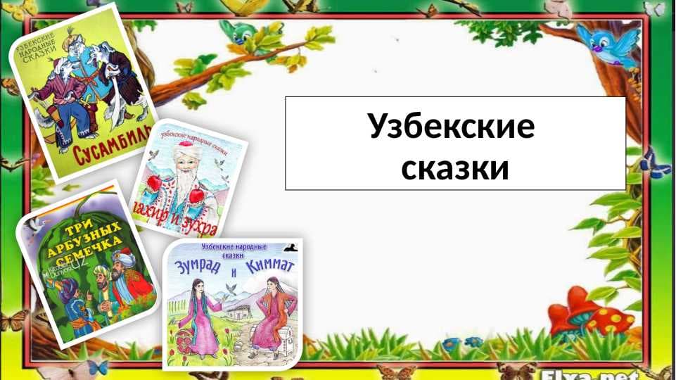 sellerImage