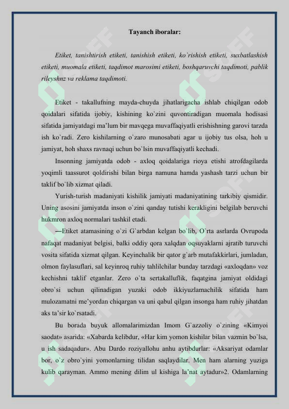 sellerImage