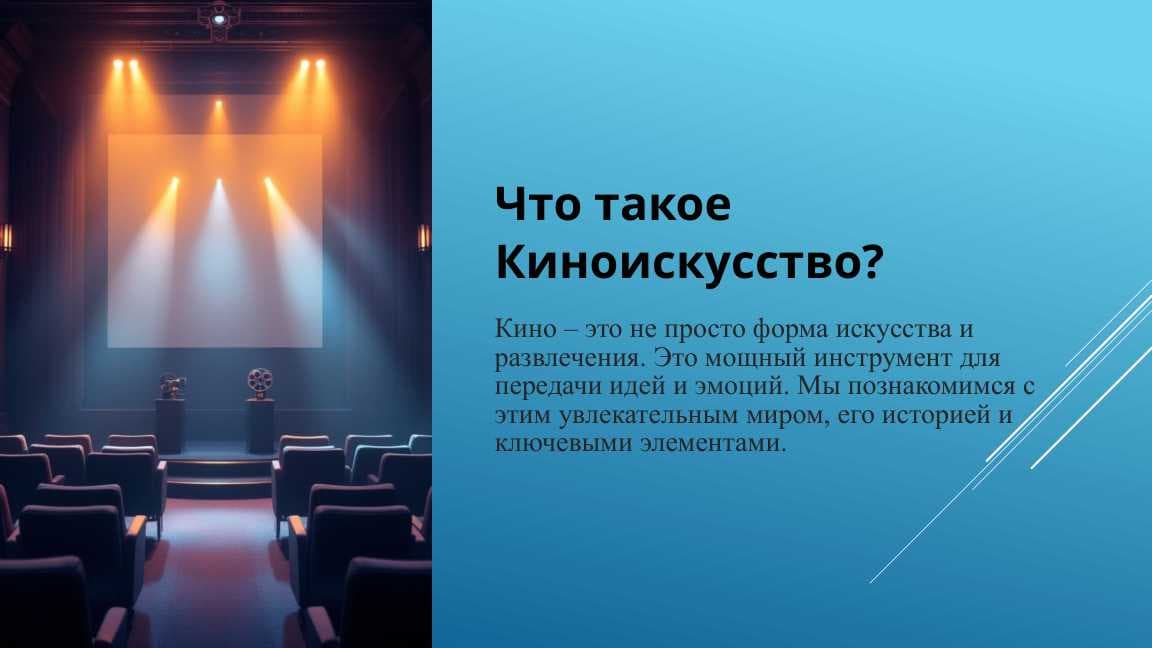 sellerImage