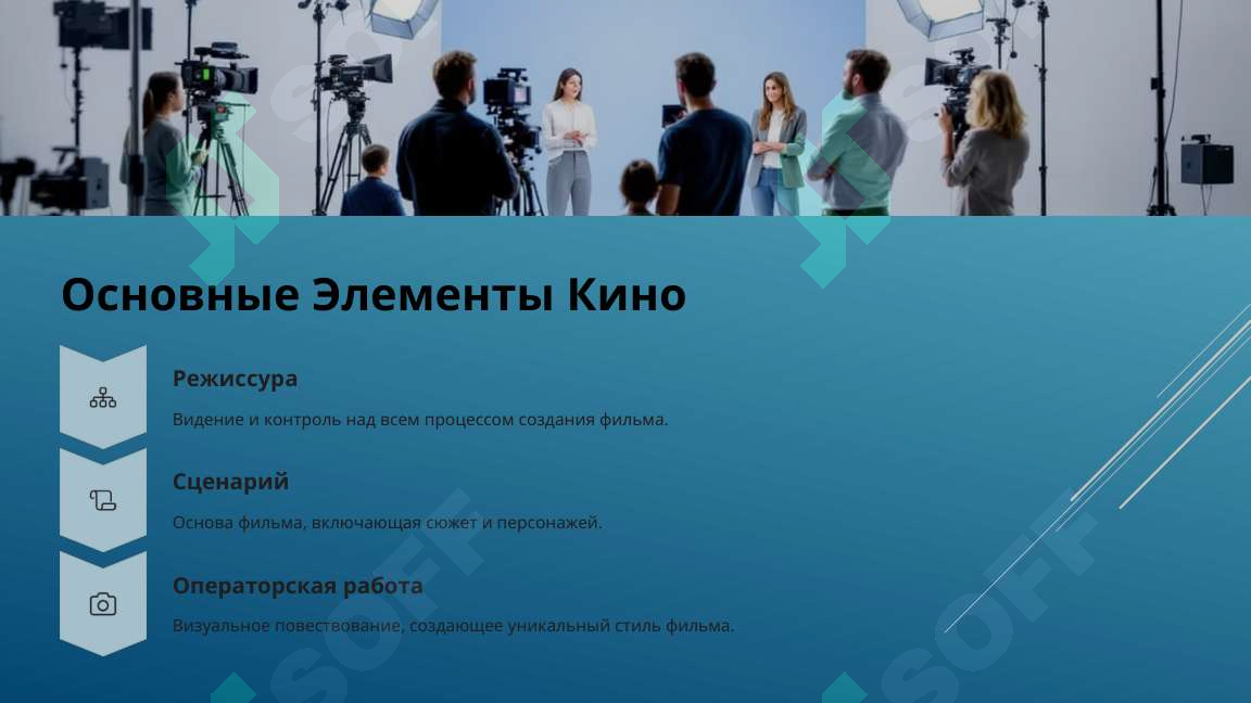 sellerImage