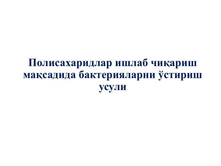 sellerImage
