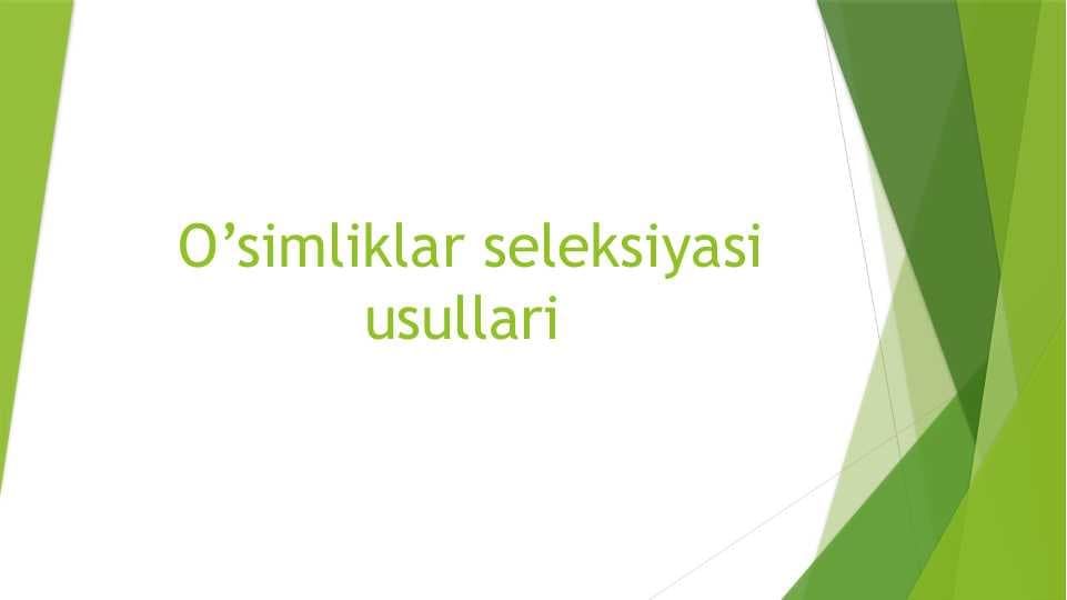 sellerImage