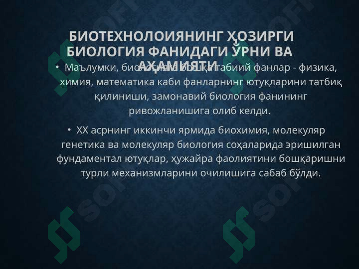 sellerImage