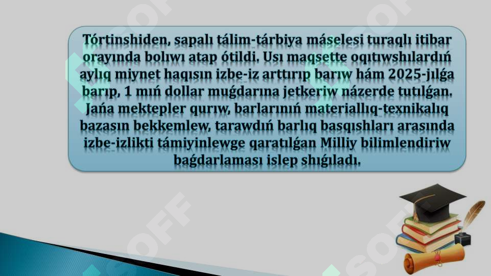 sellerImage