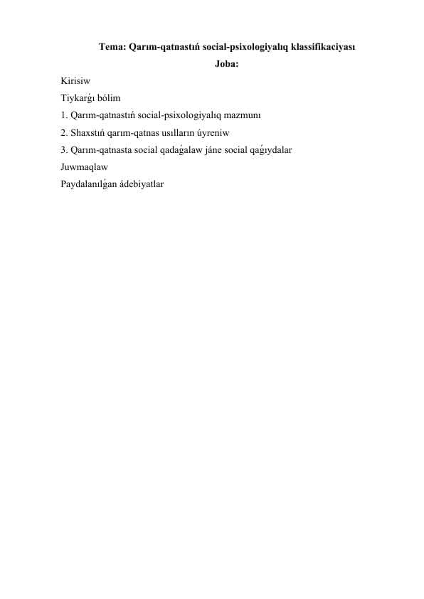 sellerImage