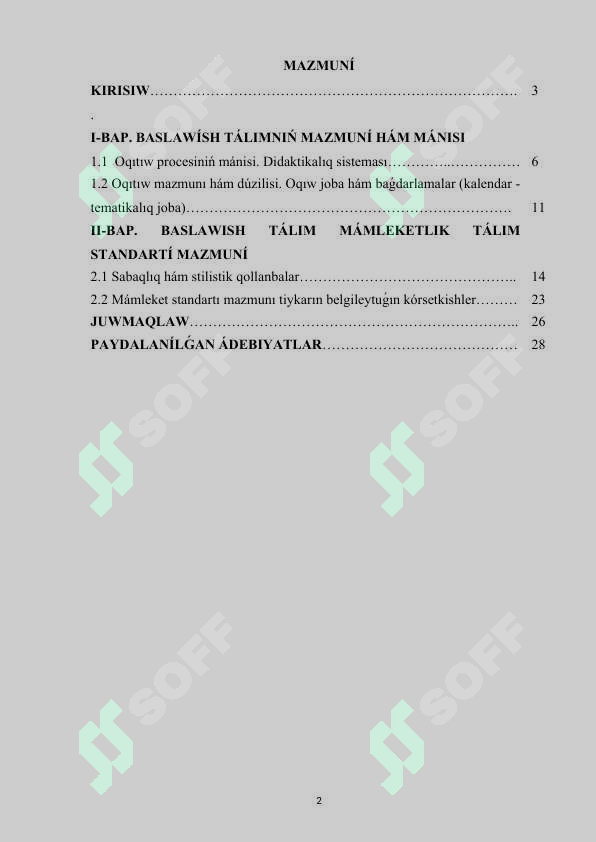 sellerImage