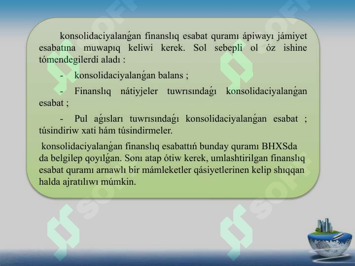 sellerImage