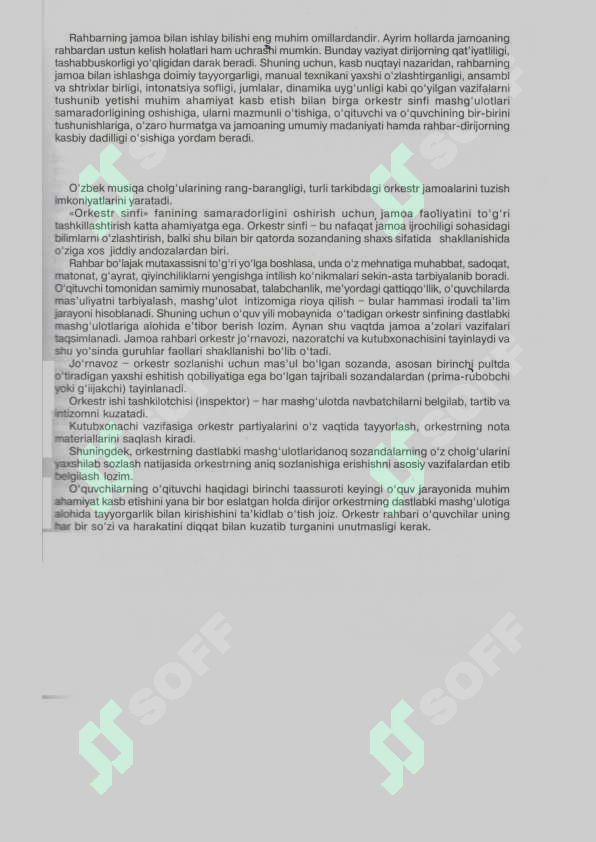 sellerImage