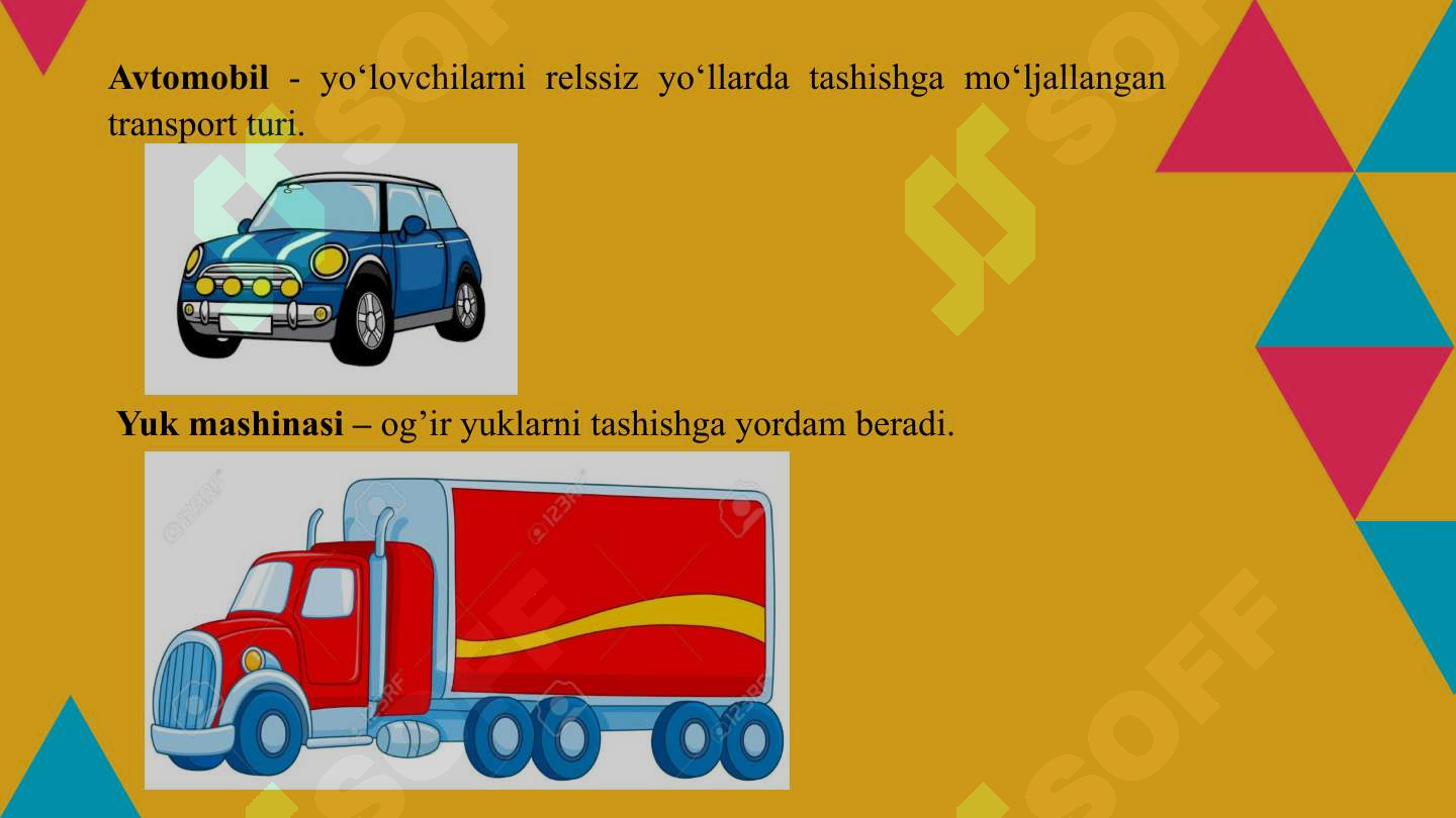 sellerImage