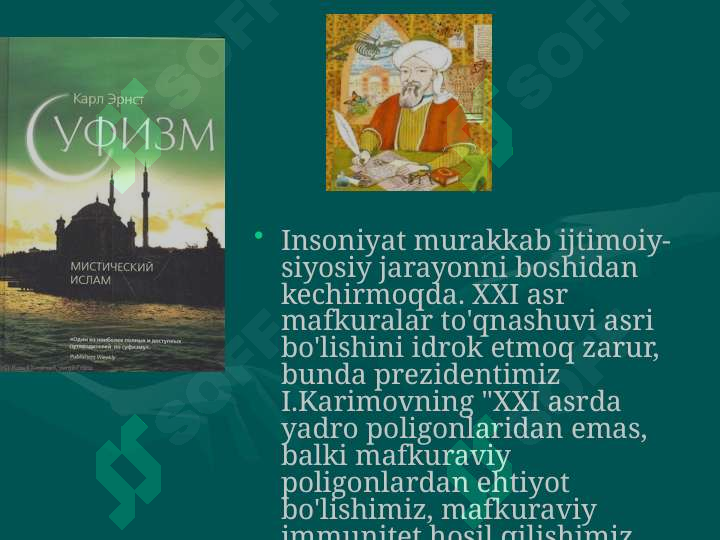 sellerImage