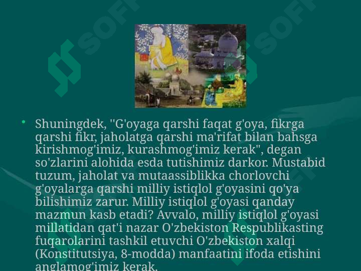 sellerImage