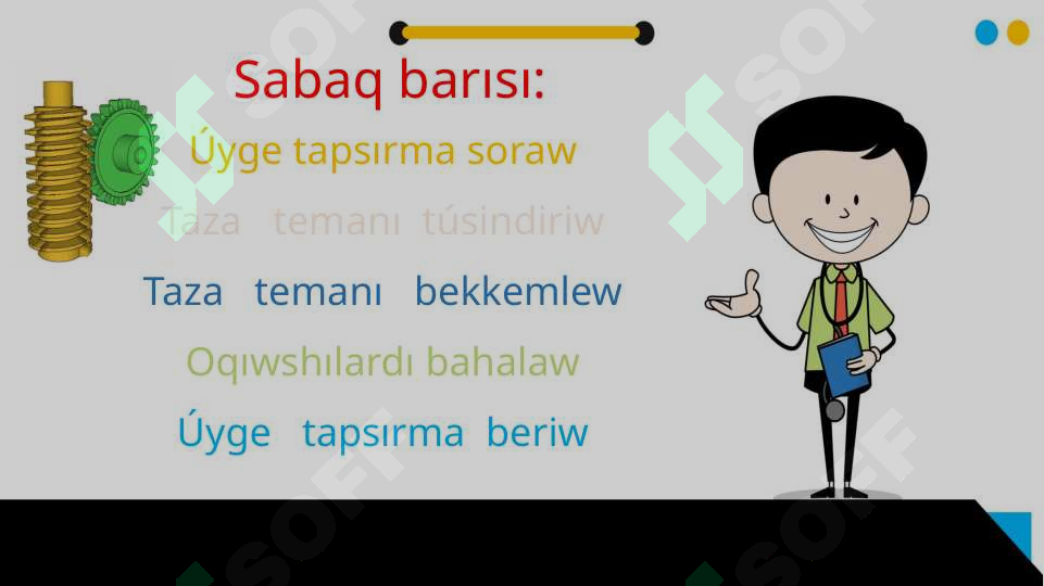 sellerImage