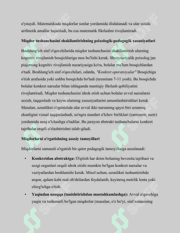 sellerImage
