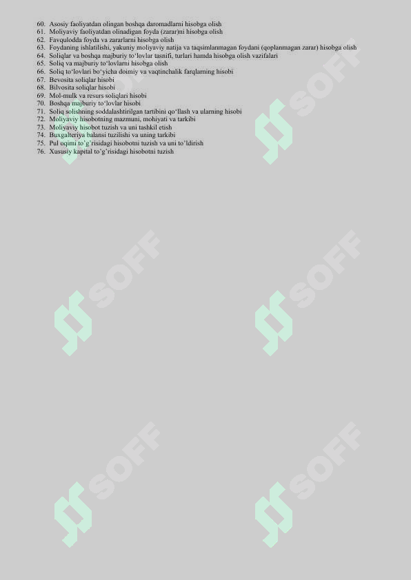 sellerImage