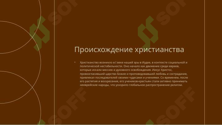 sellerImage