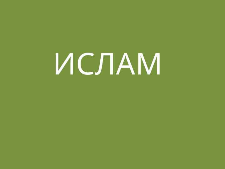 sellerImage