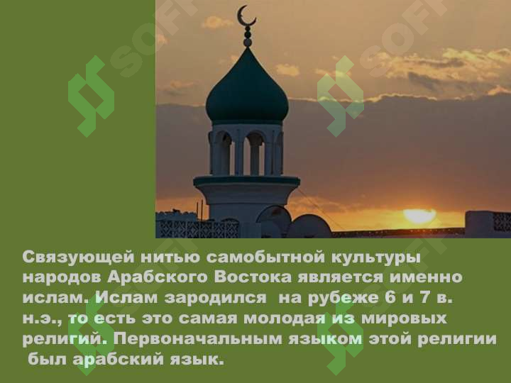 sellerImage