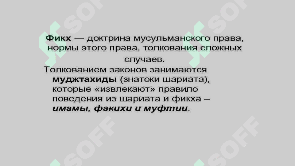 sellerImage