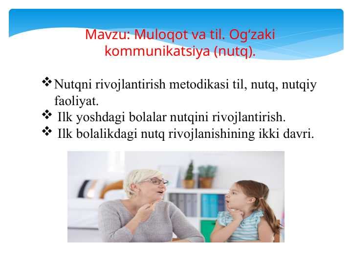 sellerImage