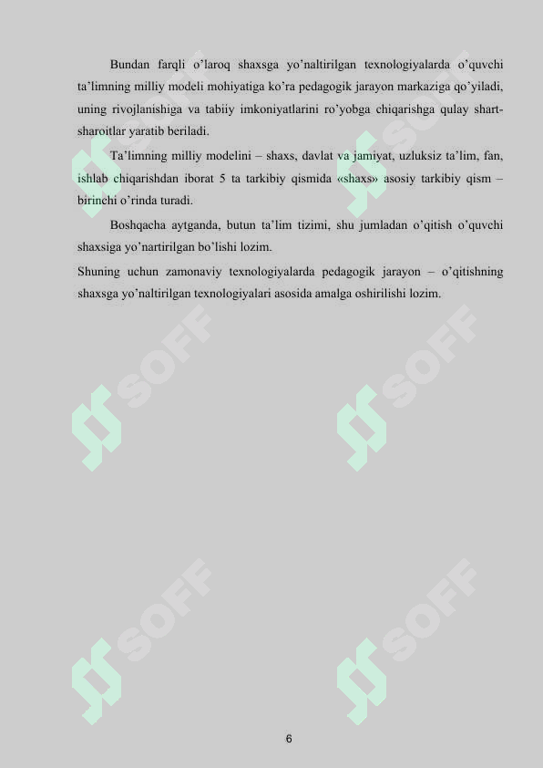 sellerImage