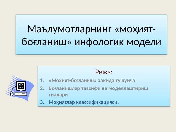 sellerImage