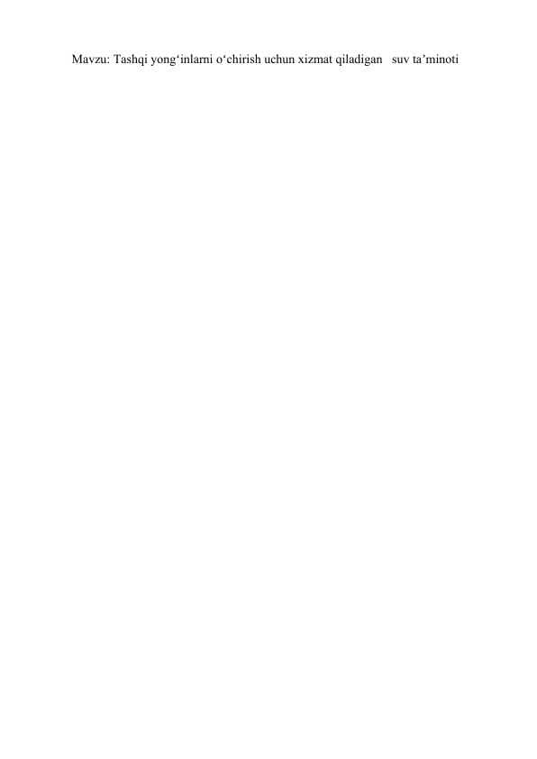 sellerImage