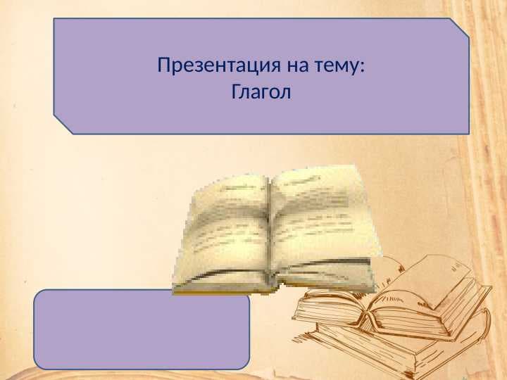 sellerImage