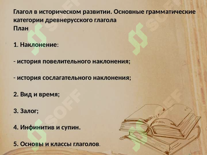 sellerImage