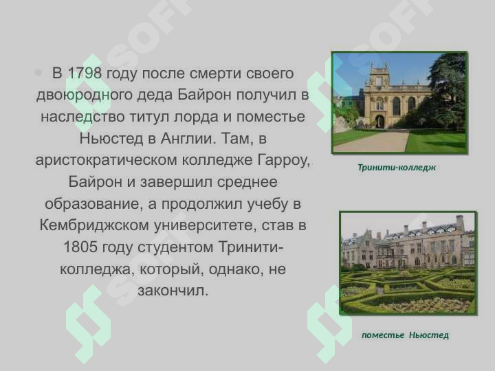 sellerImage