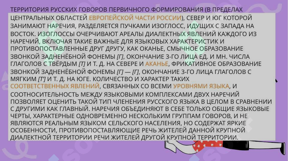 sellerImage