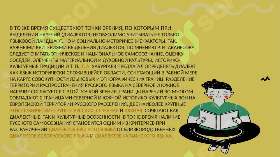 sellerImage