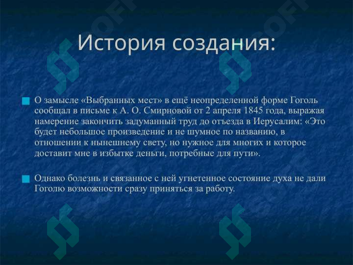 sellerImage