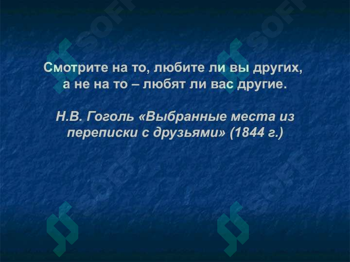 sellerImage