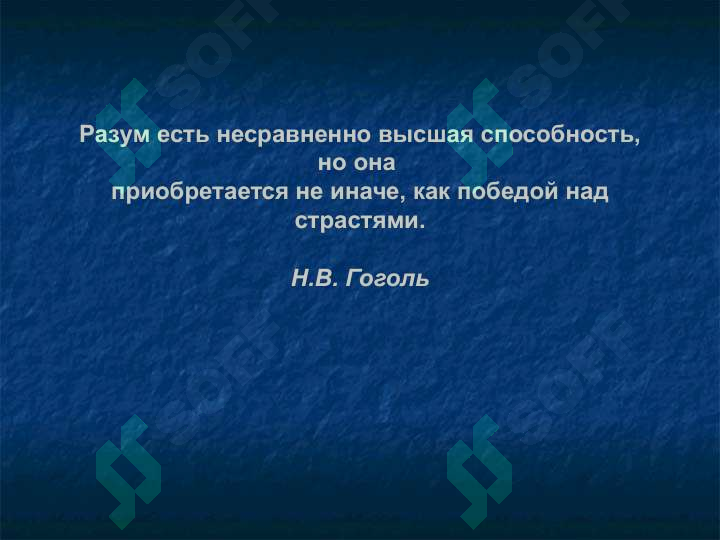 sellerImage