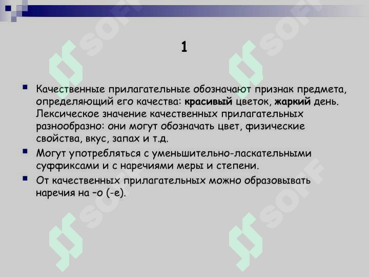 sellerImage