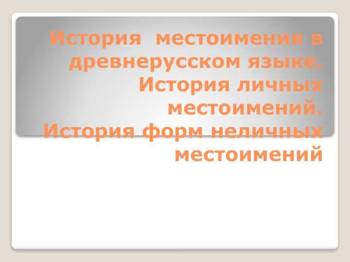 sellerImage