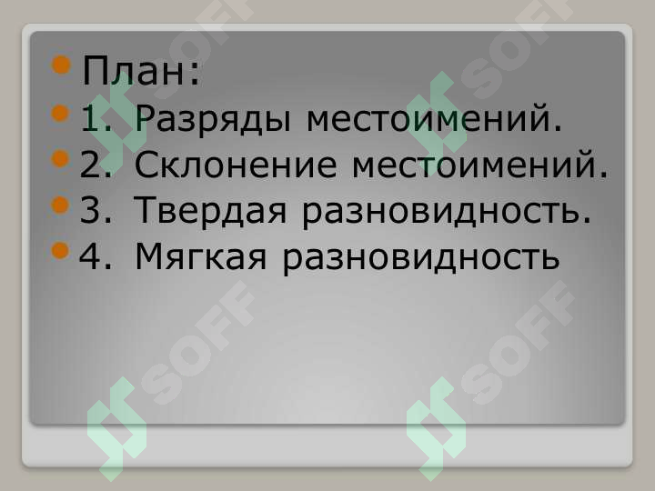 sellerImage