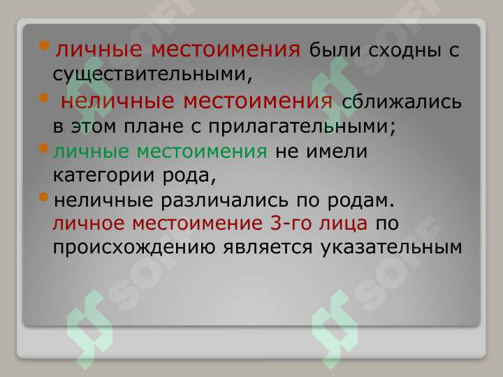 sellerImage