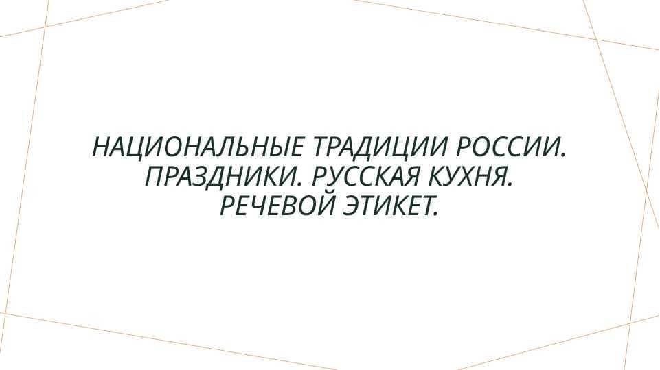 sellerImage