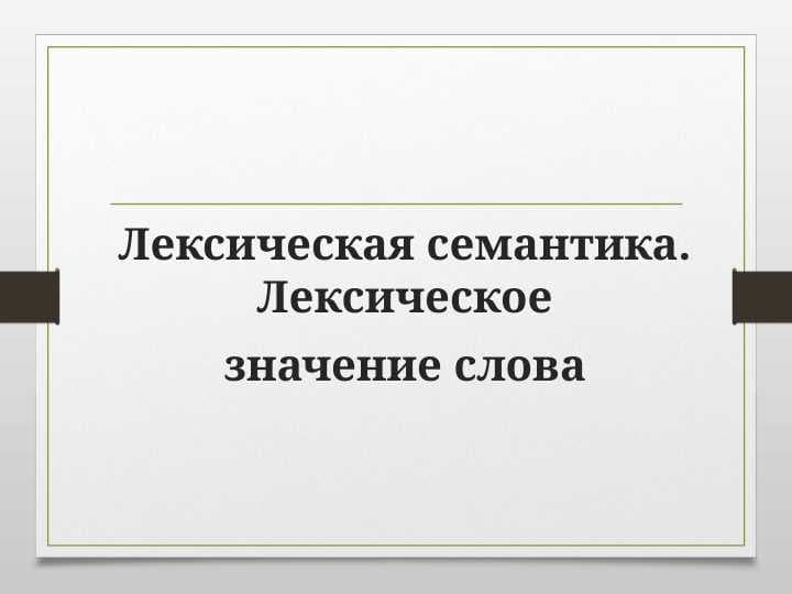 sellerImage