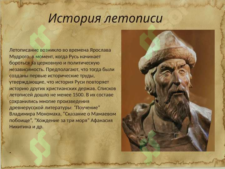 sellerImage