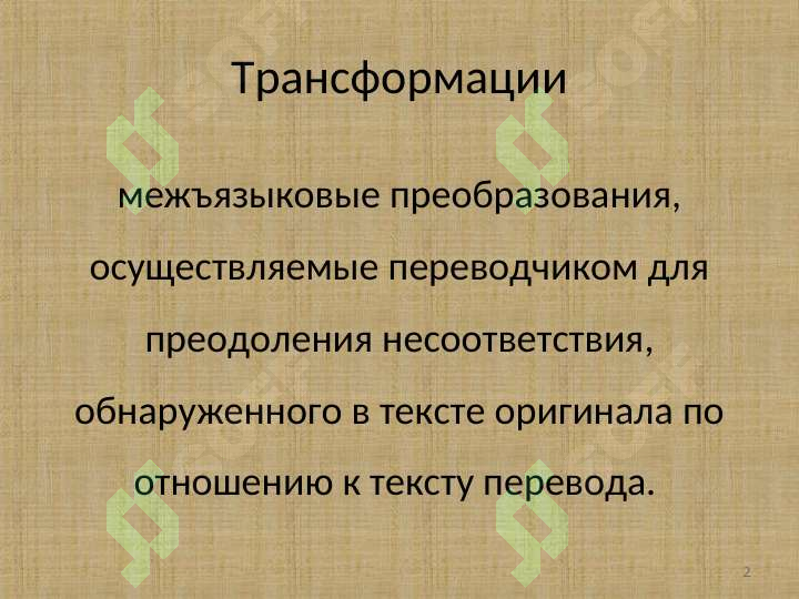 sellerImage