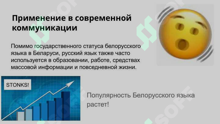 sellerImage