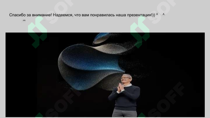 sellerImage