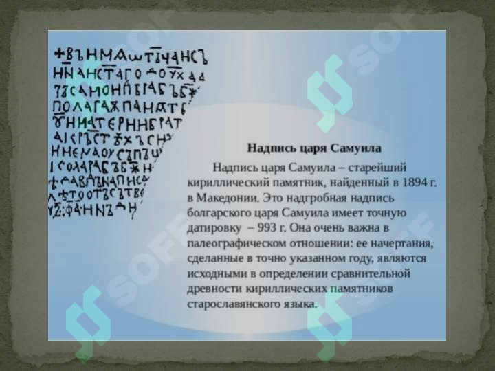 sellerImage