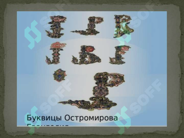 sellerImage